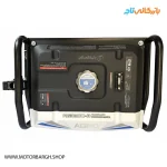 نمایی از باک موتور برق بنزینی آگرو 3.2 کیلو وات مدل AG3800B