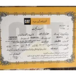 دیزل ژنراتور کاترپیلار 500 کاوا دست دوم