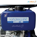 باک موتور پمپ آب آگرو دیزلی 3 اینچ هندلی مدل AD80-30