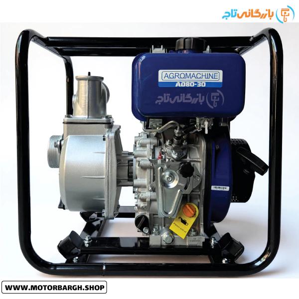 موتور پمپ آب آگرو دیزلی 3 اینچ هندلی مدل AD80-30