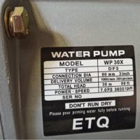 موتور پمپ بنزینی ۳ اینچ ای تی کیو ETQ | مدل ET 30X با درجه کیفیت بسیار بالا