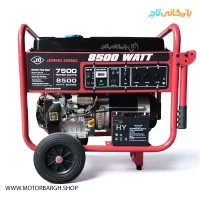 موتور برق بنزینی جیانگ دانگ ۸.۵ کیلووات مدل JD8500THEB تک فاز استارتی