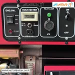 تصویر پنل کاربری موتور برق بنزینی جیانگ دانگ 8.5 کیلووات مدل JD8500THEBATS تک فاز اتومات
