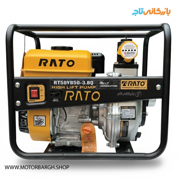 موتور پمپ بنزینی راتو 2 اینچ 2 پروانه مدل RT50YB50 به همراه ویدیو معرفی