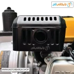تصویر اگزوز موتور پمپ بنزینی راتو 2 اینچ 2 پروانه مدل RT50YB50 به همراه ویدیو معرفی