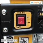 تصویر استاتر موتور پمپ بنزینی راتو 2 اینچ 2 پروانه مدل RT50YB50 به همراه ویدیو معرفی
