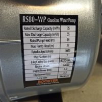 موتور پمپ روستر بنزینی مدل roster RS80-WP