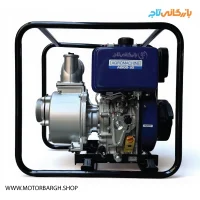 نمایی از ورودی روغن و باک موتور پمپ آب دیزلی 4 اینچ هندلی آگرو مدل AD100-30