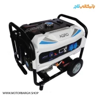 موتور برق بنزینی 6.5 کیلووات آگرو مدل AG8000B