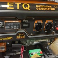 موتور برق ETQ مدل mg10800