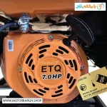 تصویر هندل موتور برق 3.2 کیلووات ETQ بنزینی مدل MG3800 هندلی