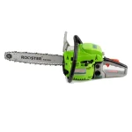 اره برقی روستر مدل RS5200 بازرگانی تاج