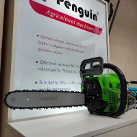 اره برقی روستر مدل RS670