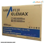 تصویر جعبه موتور برق هوندا المکس 3.3 کیلووات مدل SH3900EX تک فاز