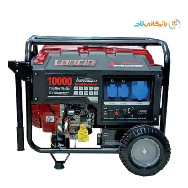 موتور برق بنزینی لانسین LC10000-DAS