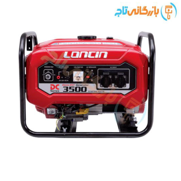 موتور برق لانسین 3 کیلووات مدل LC3500-JS