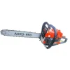 اره برقی آگرو مدل AG-CS5200