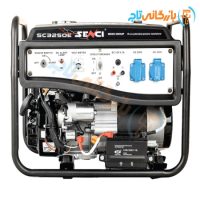 موتور برق سنسی SC3250E | موتور برق بنزینی با توان ۳ کیلووات