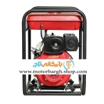 نمای از بغل موتور پمپ دیزلی کوپ 2 اینچ 18 متری KDP50L
