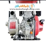 نمای قطعات موتور پمپ دیزلی کوپ 2 اینچ 18 متری KDP50L