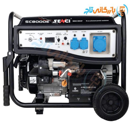 موتور برق سنسی SC8000E | موتور برق بنزینی با توان 7 کیلووات