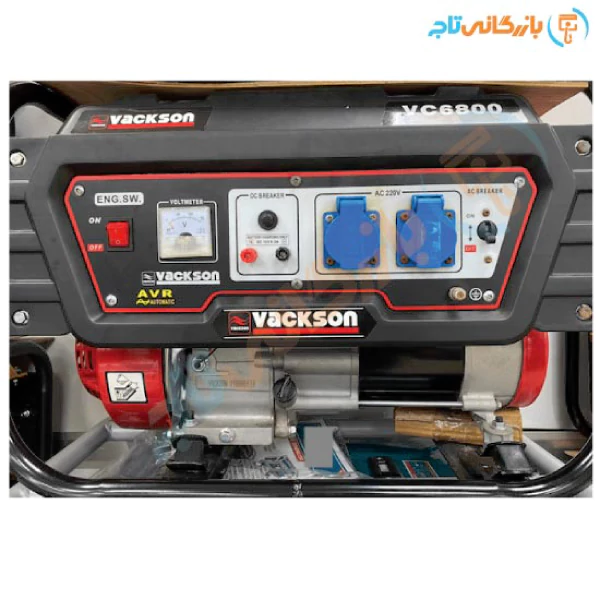 موتور برق واکسون VC6800