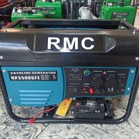 موتور برق RMC مدل HP3500GFE