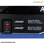 تصویر کلید استارت موتور برق آگرو AG4500-G