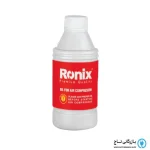کمپرسور هوا رونیکس 10 لیتری مدل RC1010