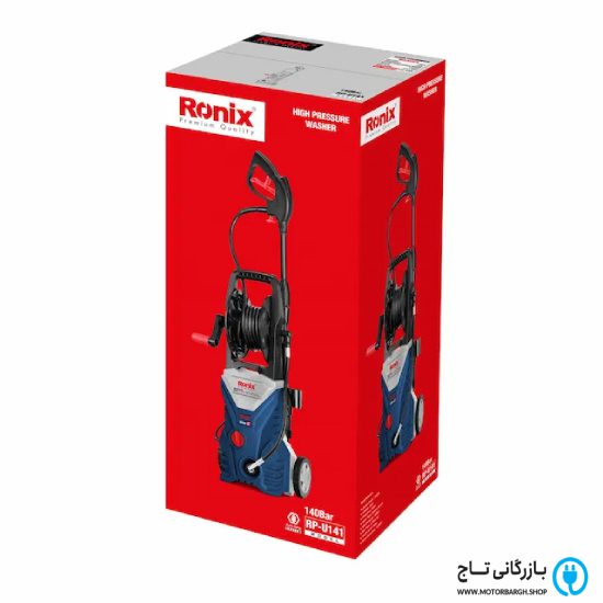 جعبه کارواش رونیکس 140 بار ذغالی مدل rp-u141
