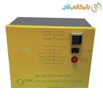 برد اتوماتیک چنج اور ماهان
