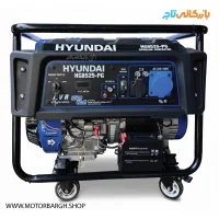 موتور برق هیوندای 8.5 کیلووات مدل HG8525PG