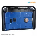 نمایی از باک موتور برق هیوندای 8.5 کیلووات مدل HG8525PG