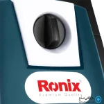 کارواش رونیکس rp-u130 - ذغالی