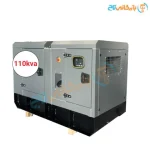 دیزل ژنراتور بادوین 110 کاوا مدل BT110BSP