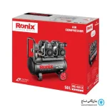 بسته بندی کمپرسور هوا رونیکس 50 لیتری دو موتوره سایلنت RC5013