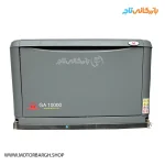 ژنراتور گازسوز پراماک 10 کیلووات مدل GA10000 تک فاز