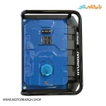 نمایی از باک موتور برق بنزینی هیوندای 6.5 کیلووات مدل HG9650PG