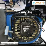 تصویر هندل موتور برق بنزینی هیوندای 6.5 کیلووات مدل HG9650PG