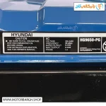 تصویر پلاک مشخصات فنی موتور برق بنزینی هیوندای 6.5 کیلووات مدل HG9650PG