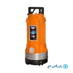 کف کش توان تک 80 متری مدل TMR 80.4 بدون فلوتر