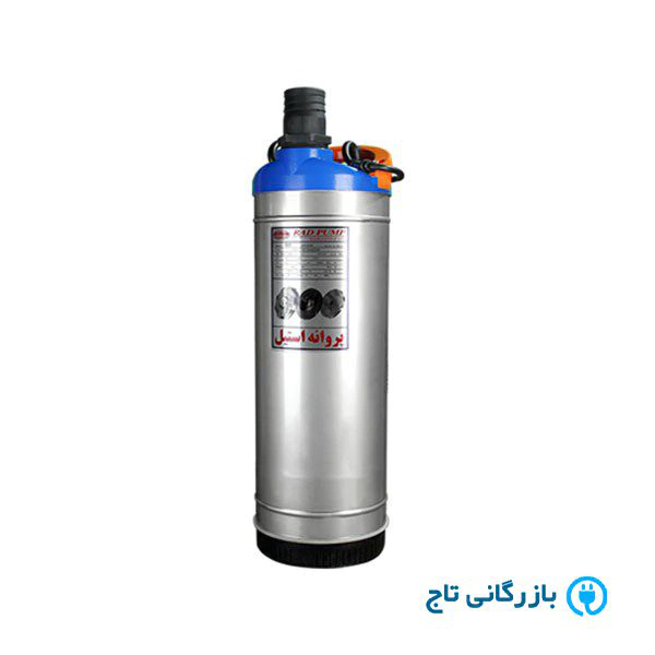 کفکش راد پمپ 65 متری مدل 2ASB 4-6