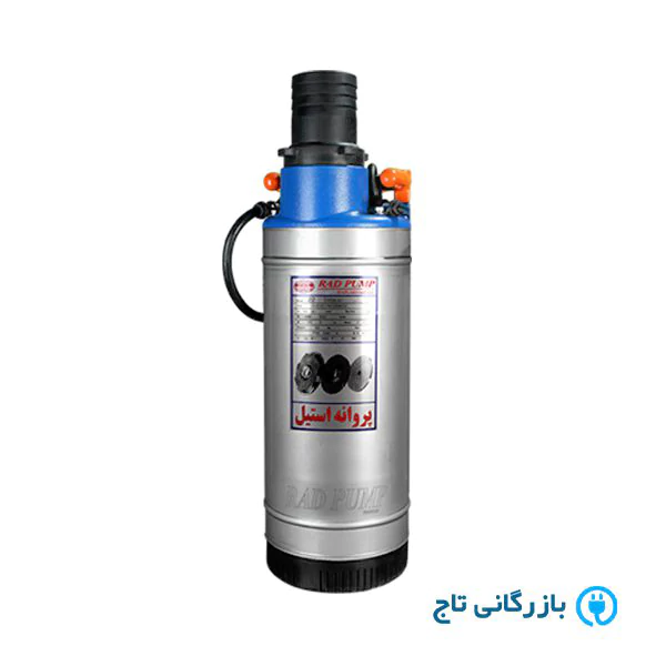 کف کش راد پمپ 78 متری مدل 10SS07-178