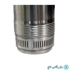 تصویر کفکش اوزیل استیل 95 متری OP 8