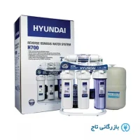 خرید دستگاه تصفیه آب هیوندای مدل H700