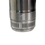 کفکش اوزیل استیل 55 متری مدل OP 4