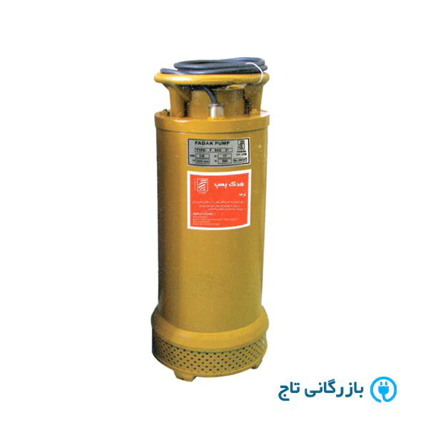 کفکش فدک مدل F72/3