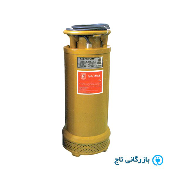 پمپ کفکش فدک مدل F32/1