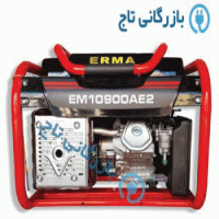 موتور برق ارما 8کیلو وات مدل EM10900AE2 2