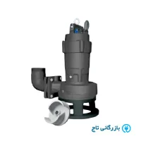 لجنکش اسپیکو 3 اینچ پروانه نیمه باز VORTEX مدل I